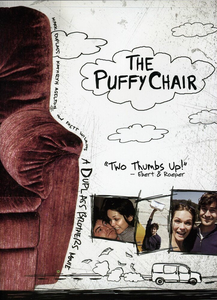Мягкое кресло (2005) постер