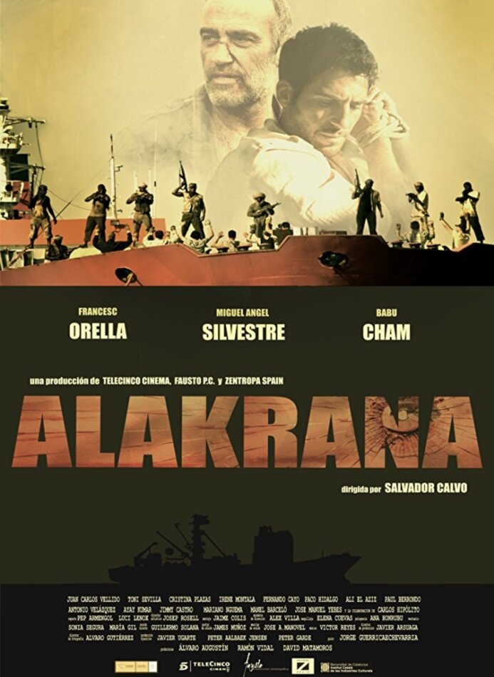 Алакрана (2010) постер