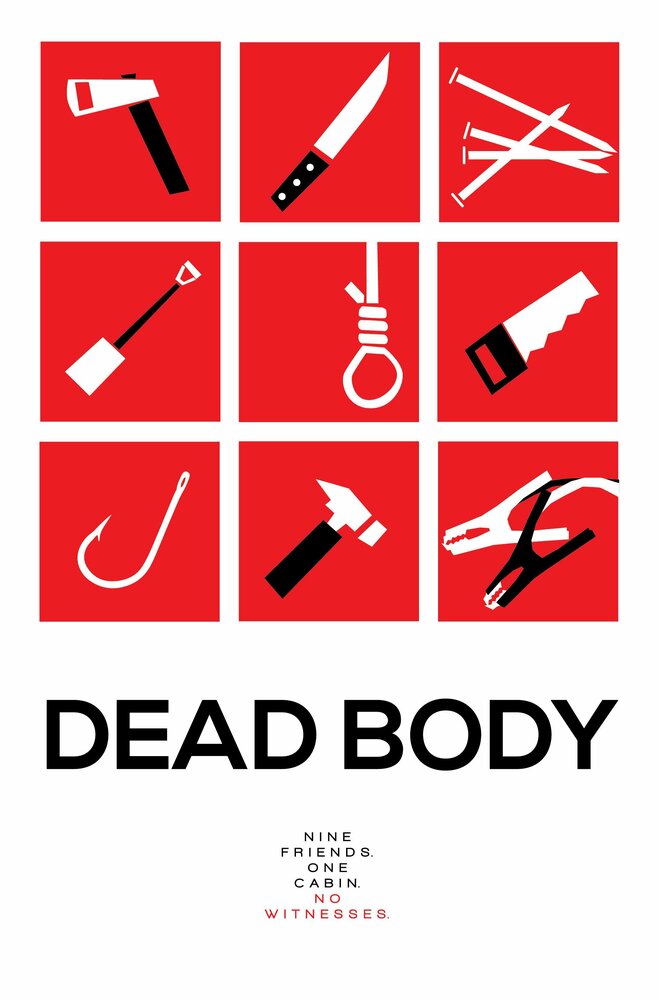 Мёртвое тело (2017) постер