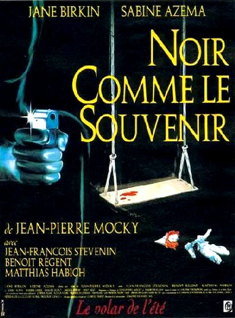 Черный, как воспоминание (1995) постер