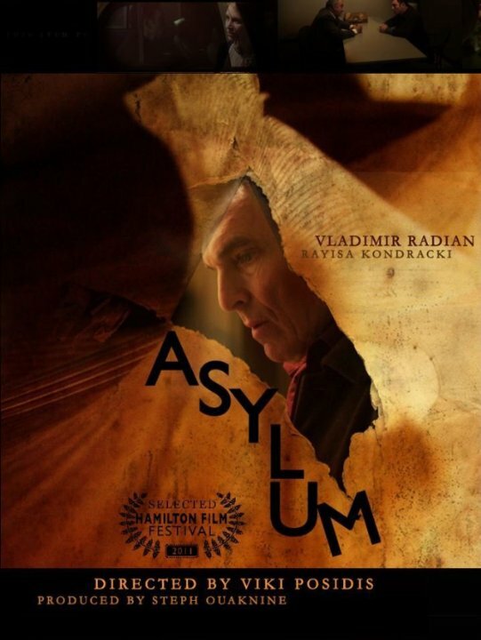 Убежище (2011) постер