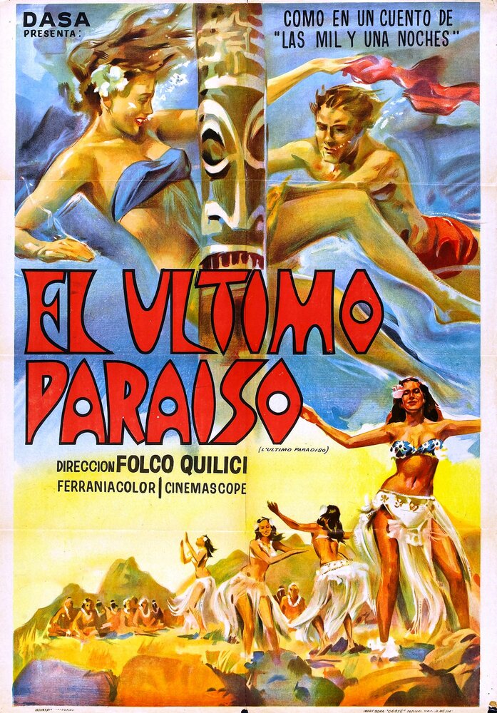 Последний рай (1955) постер