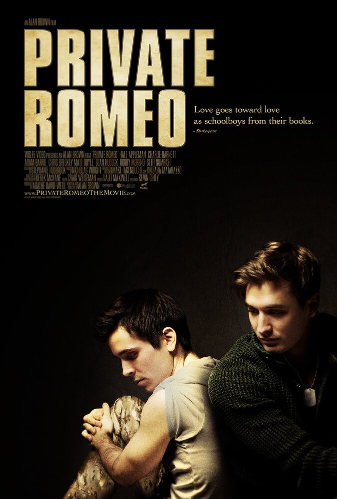 Рядовой Ромео (2011) постер