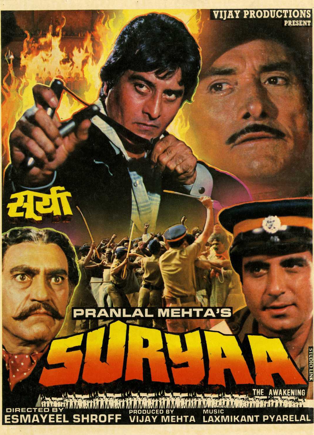 Suryaa: An Awakening (1989) постер