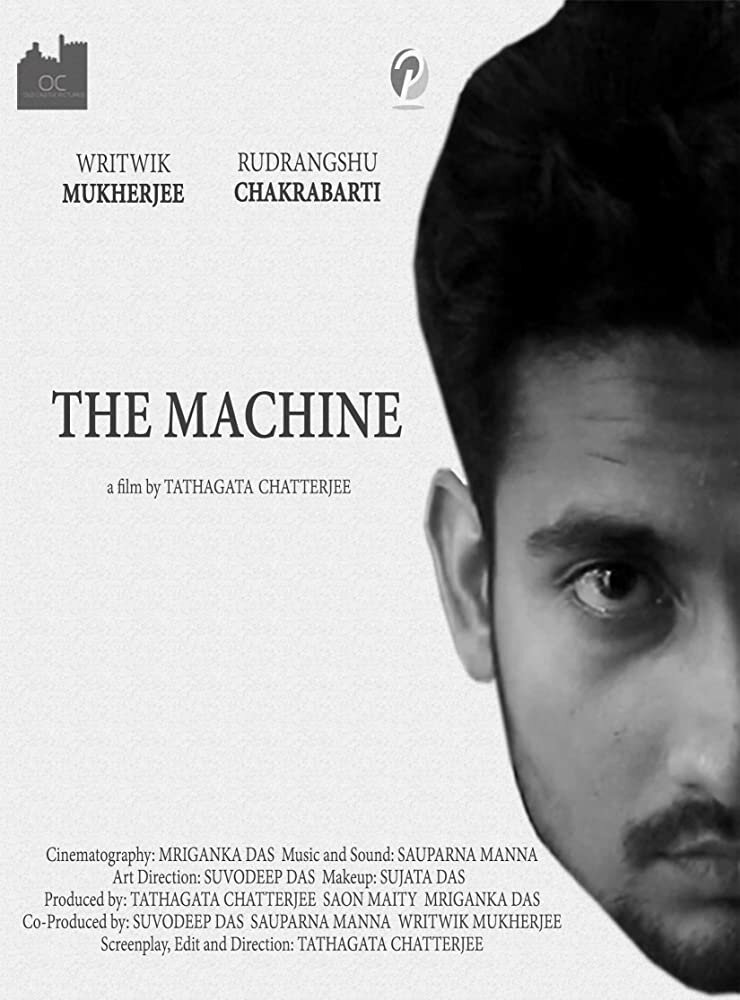 The Machine (2017) постер