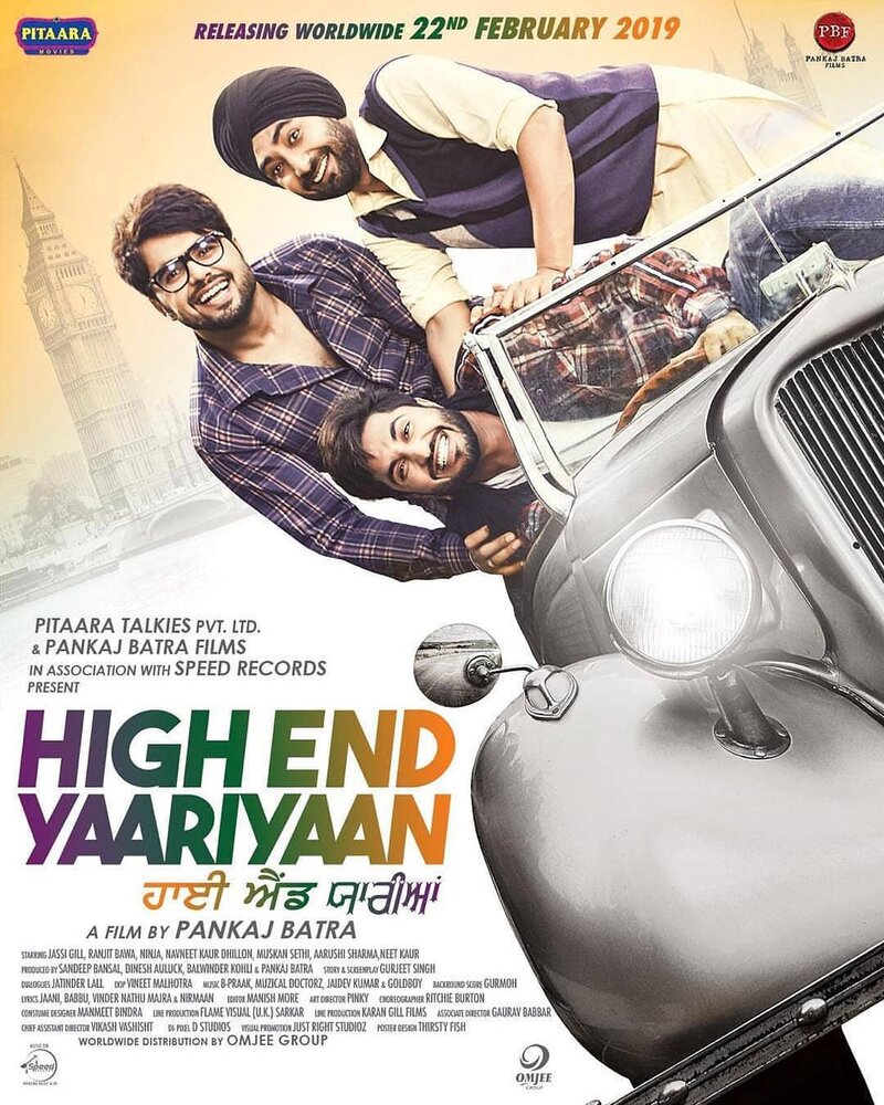 High End Yaariyaan (2019) постер