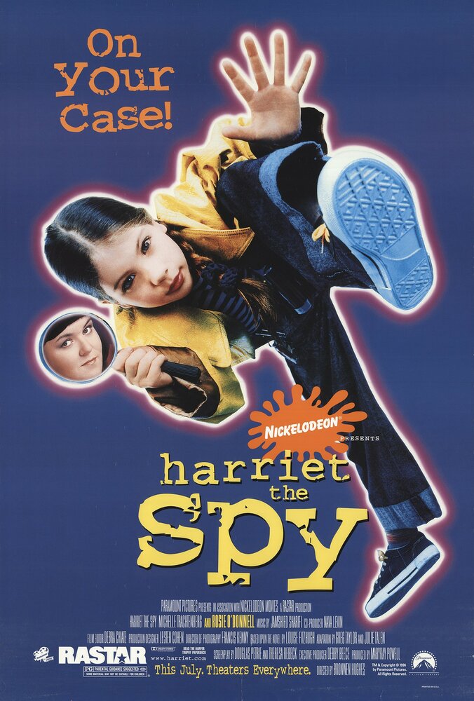 Шпионка Хэрриэт (1996) постер