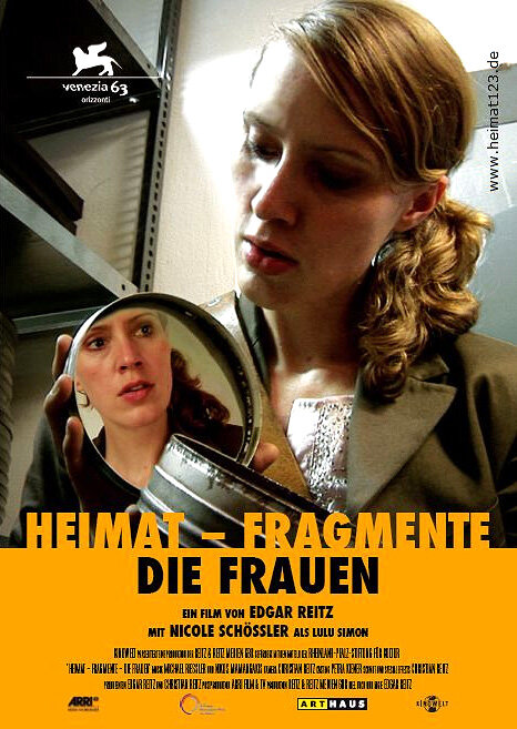 Heimat-Fragmente: Die Frauen (2006) постер