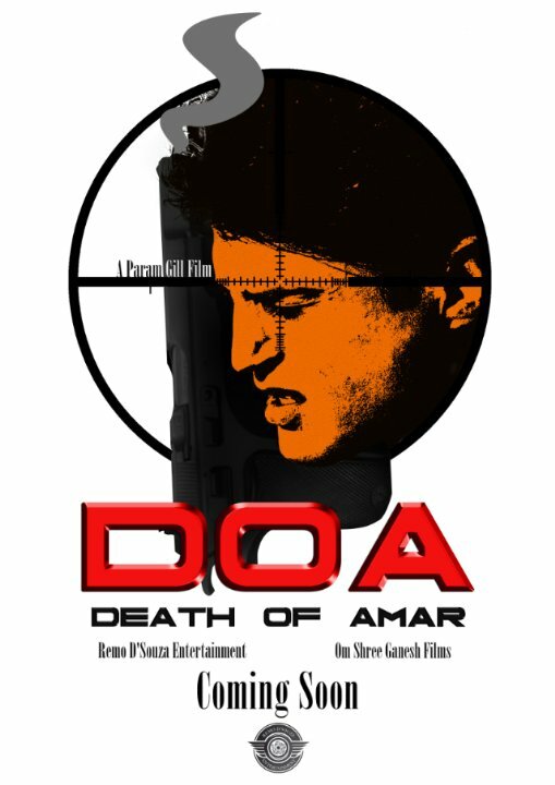 DOA: Death of Amar (2014) постер