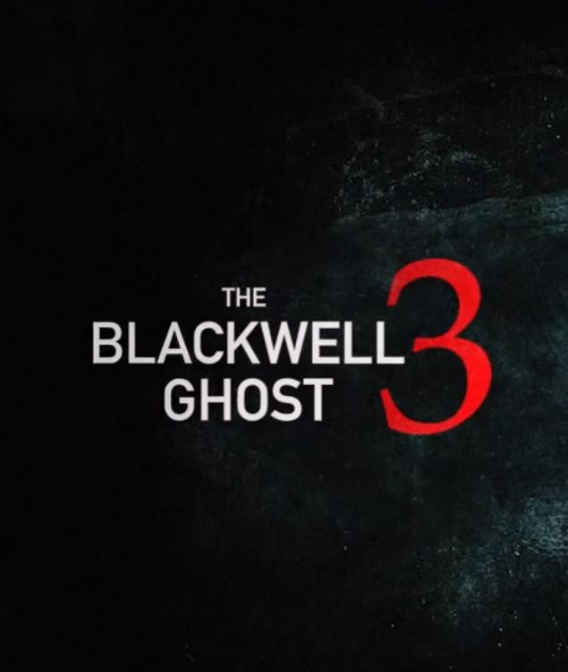 The Blackwell Ghost 3 (2019) постер