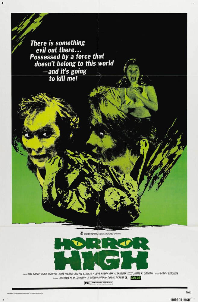 Школа ужасов (1973) постер