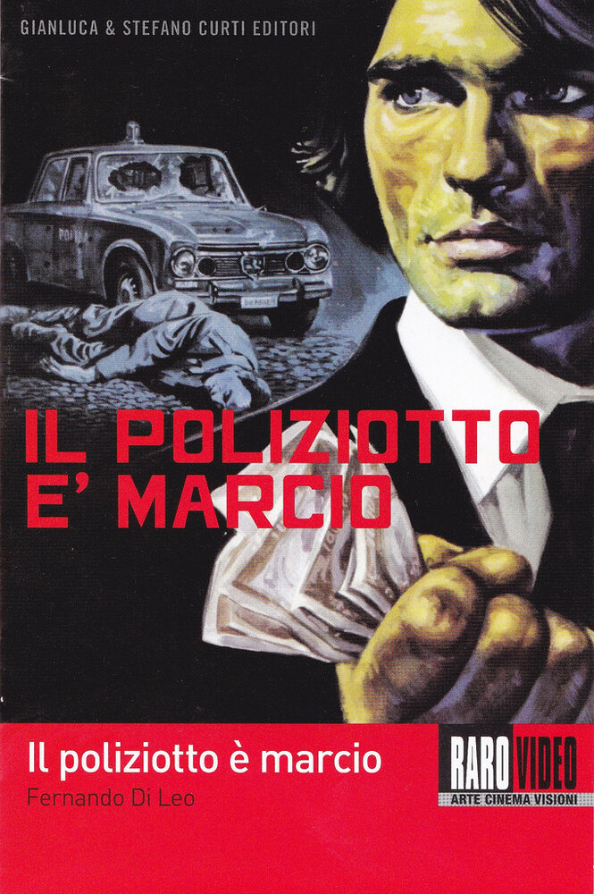 Продажные полицейские (1974) постер