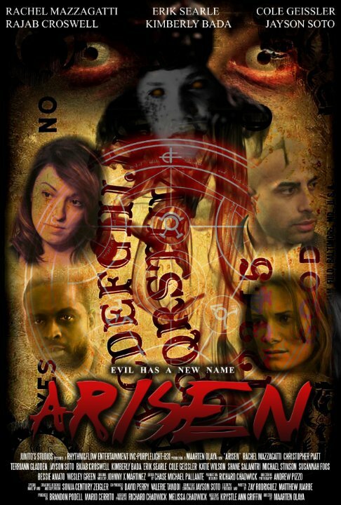 Arisen (2015) постер