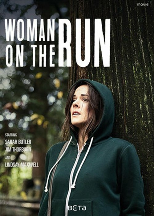 Женщина в бегах (2017) постер