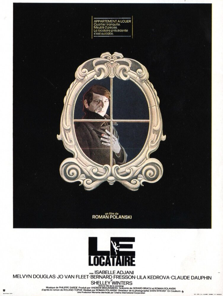 Жилец (1976) постер