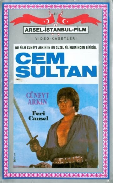 Малкочоглу – Джем Султан (1969) постер