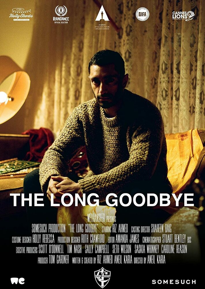 Долгое прощание (2020) постер