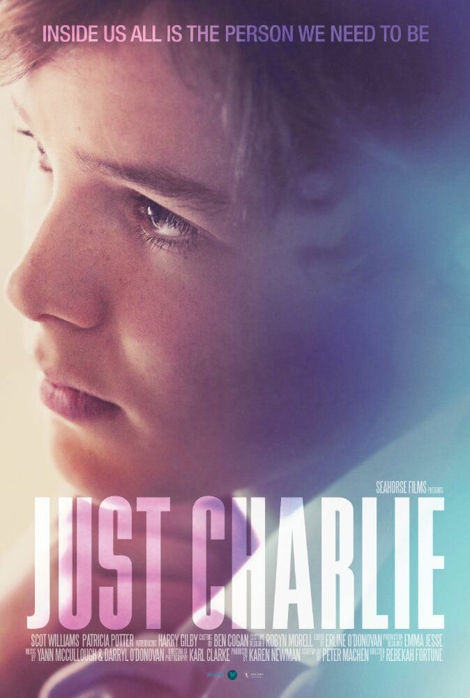 Просто Чарли (2016) постер