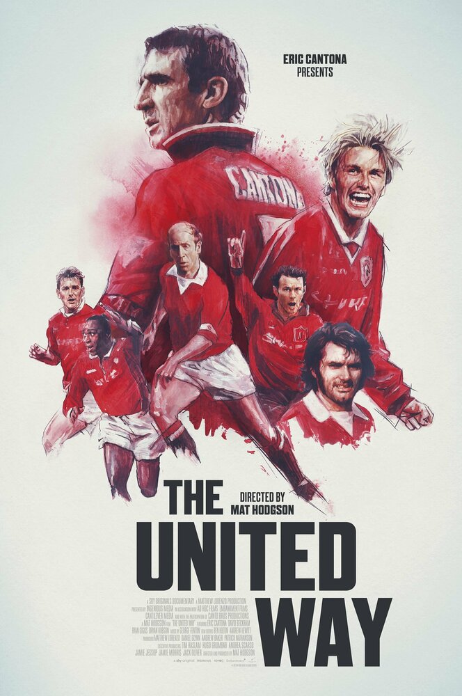 Великий «Юнайтед» (2021) постер