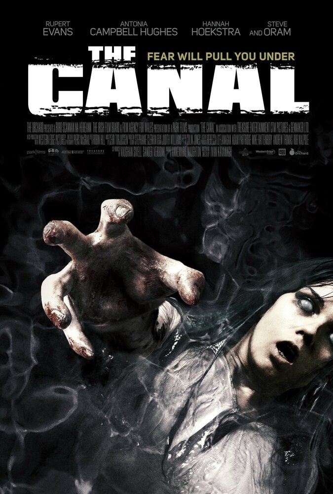 Канал (2014) постер