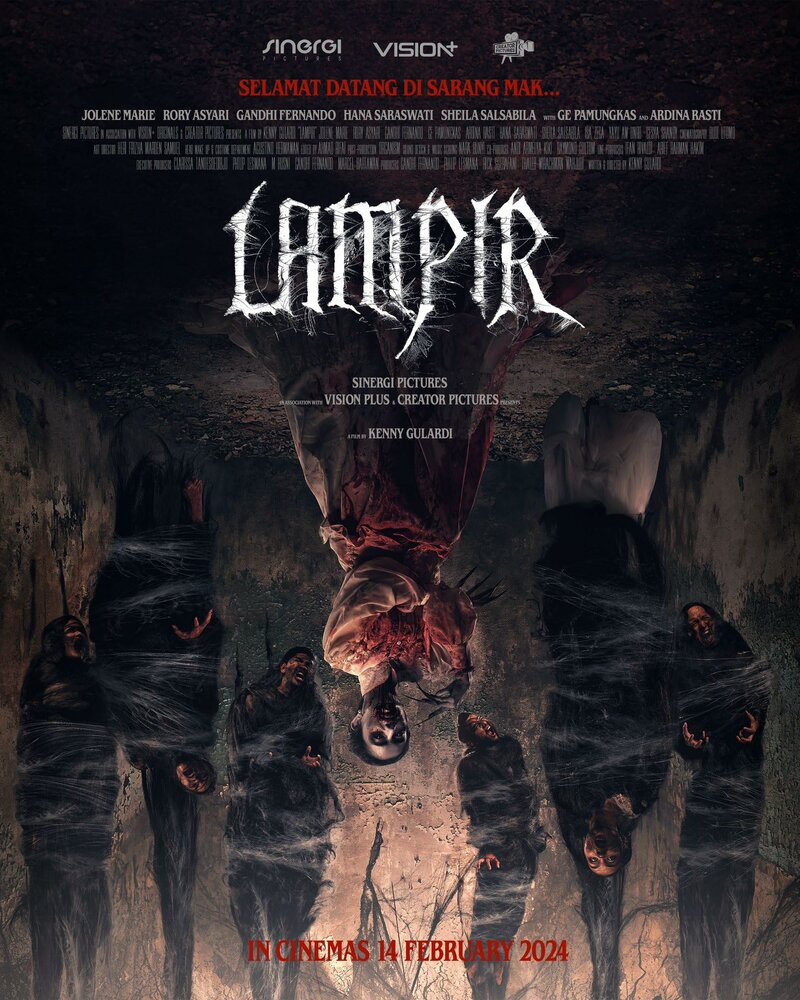 Вампир (2024) постер