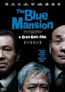 The Blue Mansion (2009) постер