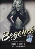 Beyonce: Рассекречено (2003) постер