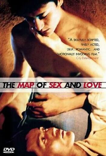 Карта секса и любви (2001) постер