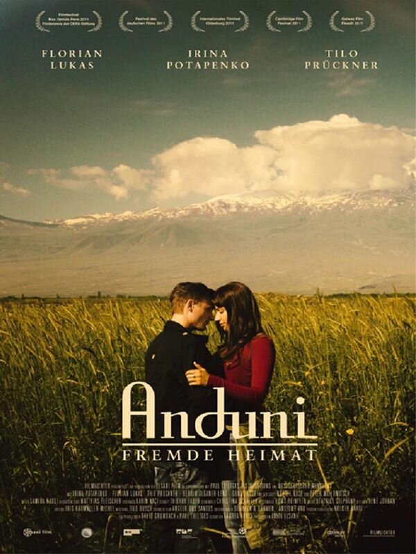Anduni - Fremde Heimat (2011) постер