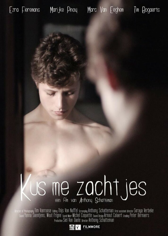Поцелуй меня нежно (2012) постер