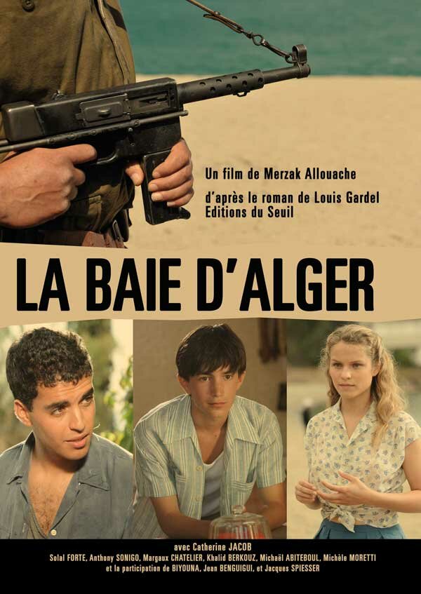 Алжирский залив (2012) постер