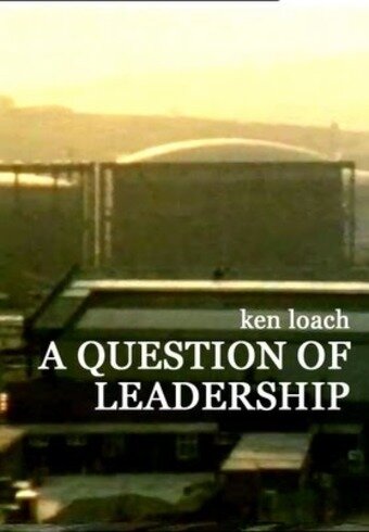Вопрос о лидерстве (1981) постер