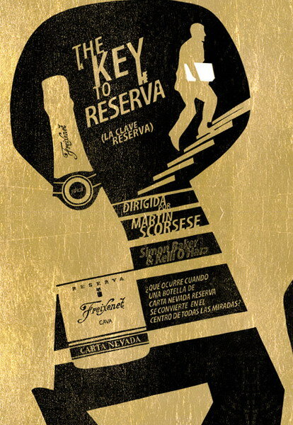 Ключ от Резервы (2007) постер