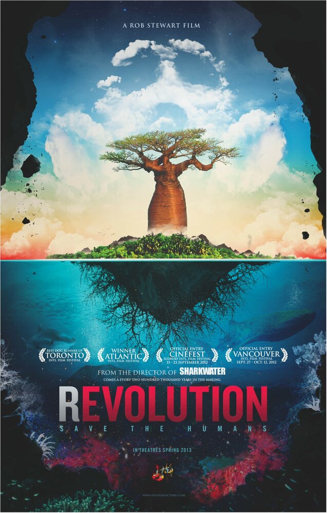 Революция (2012) постер