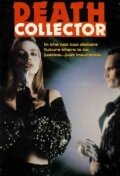 Death Collector (1988) постер