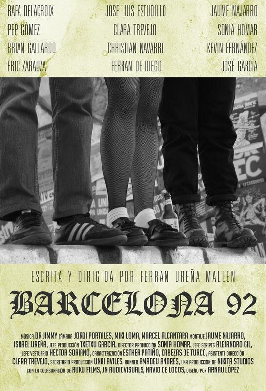 Барселона 92 (2015) постер