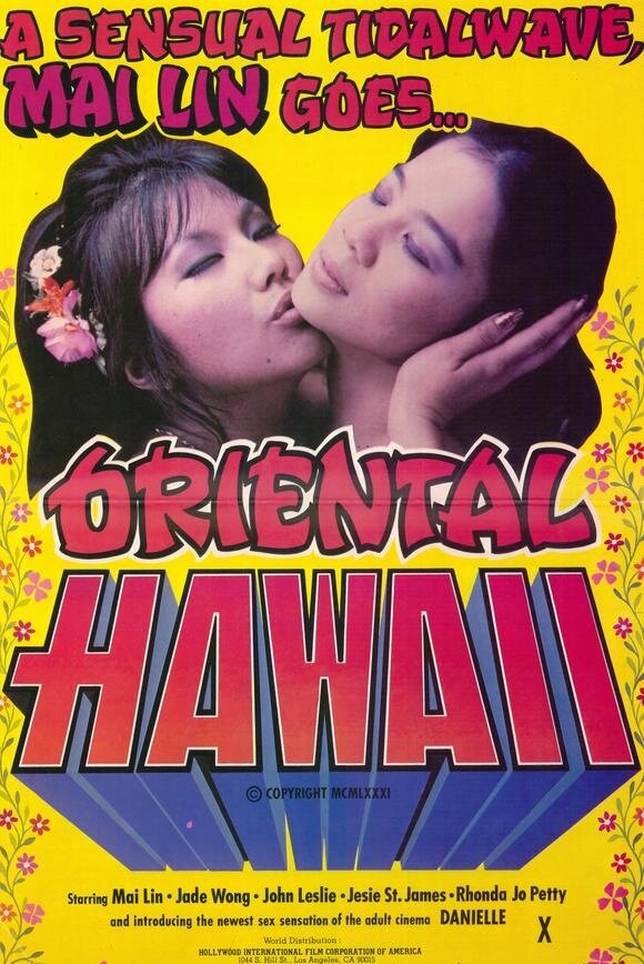 Oriental Hawaii (1982) постер