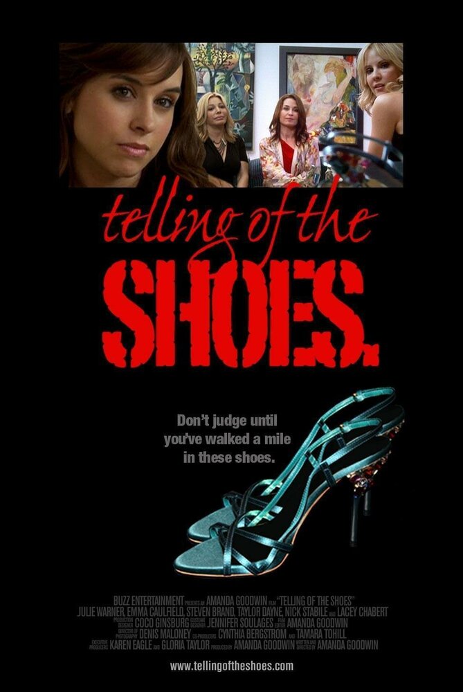 Рассказы о обуви (2014) постер