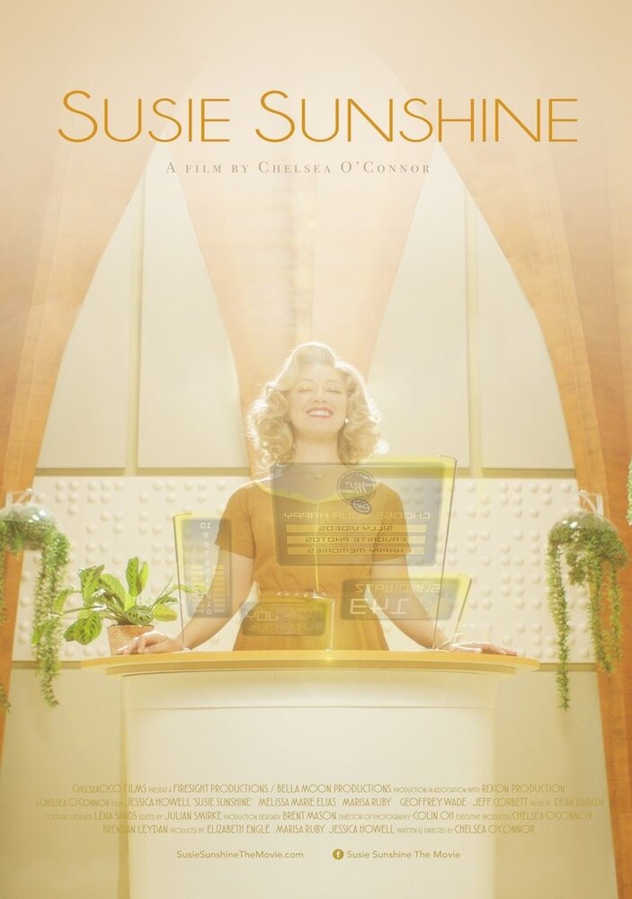 Susie Sunshine (2016) постер