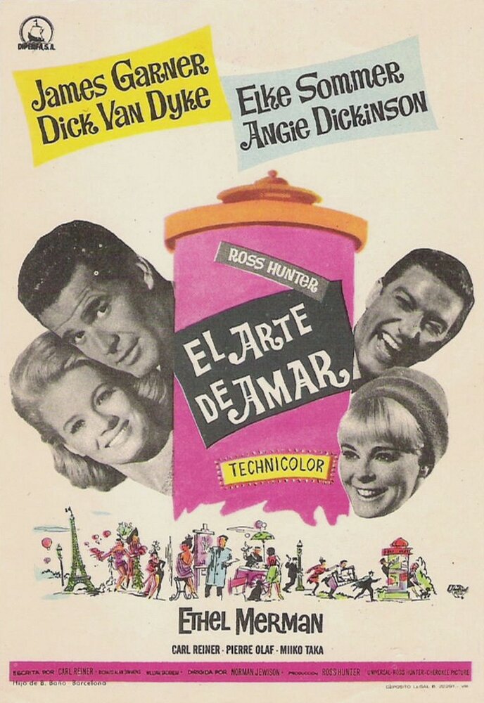 Искусство любви (1965) постер