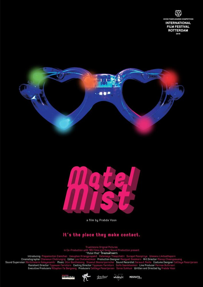 Motel Mist (2016) постер