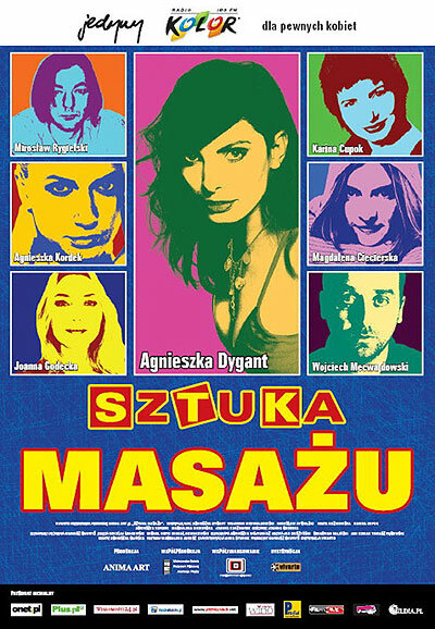 Sztuka masazu (2006) постер