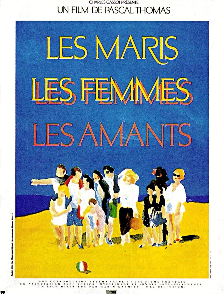 Мужья, жены, любовники (1989) постер