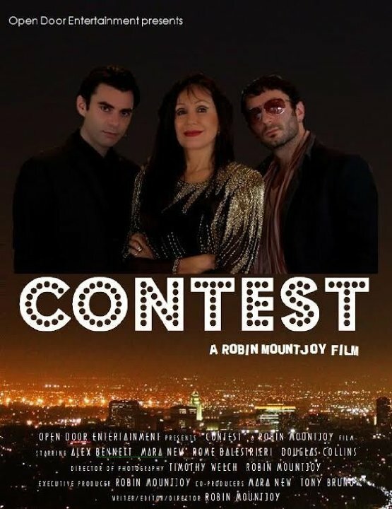 Contest (2014) постер