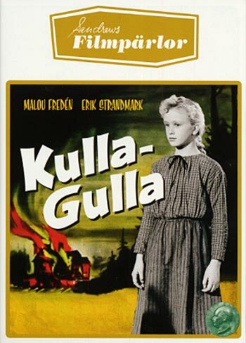 Кулла-Гулла (1956) постер