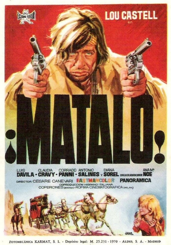 Матало! (1970) постер