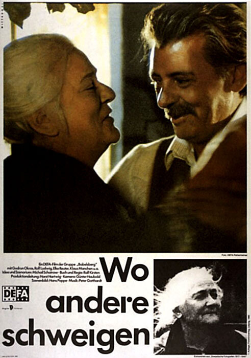 Когда другие молчат (1984) постер