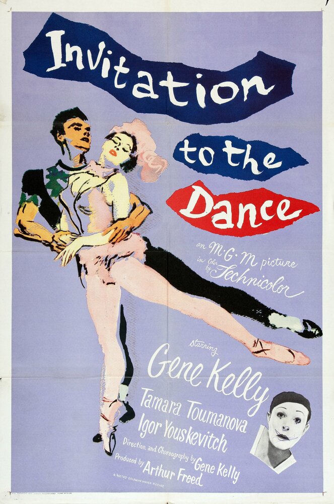 Приглашение на танец (1956) постер