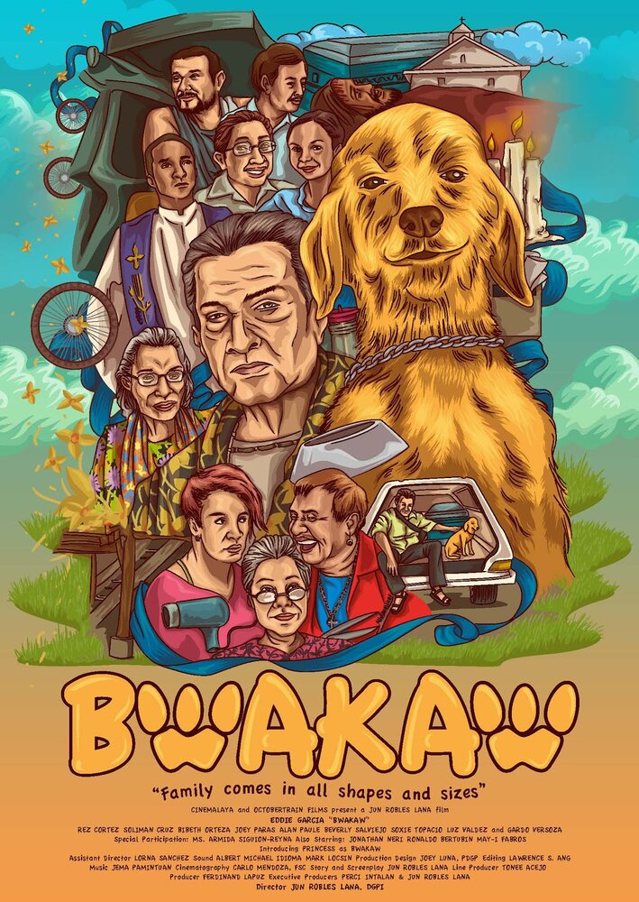 Буакау (2012) постер