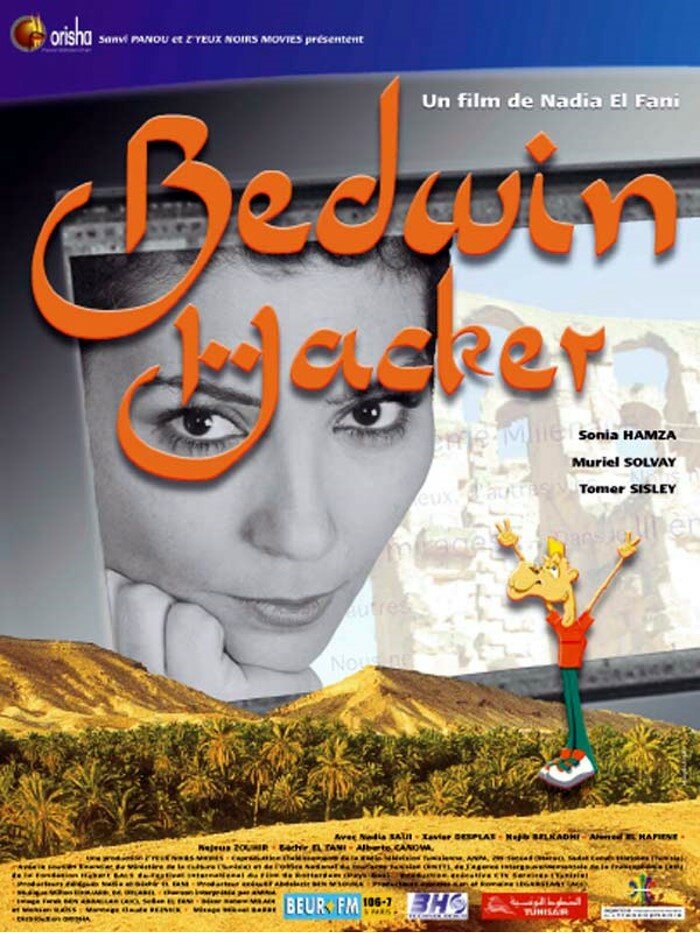 Bedwin Hacker (2003) постер